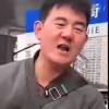 Spanish 帅'Afro鸡蛋