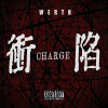 Werth - 衝陷CHARGE (audio)