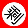 satanclaus 剩蛋老人 ft. Hitler