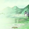 Lon-我的一个道姑朋友【情弦翻唱】