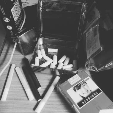 菸癮（Demo）