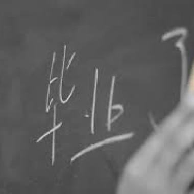 未命名之畢業歌