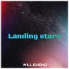 降落的星星 Landing Stars