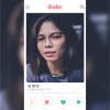 我不是踢