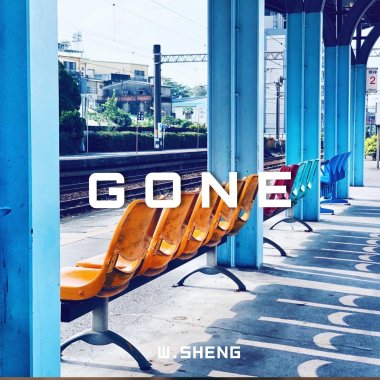 Gone