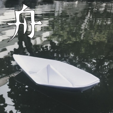 《舟》市大同107學年度畢業歌