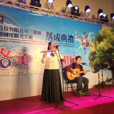 【演奏組】陳妍如-be our guest 