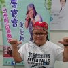 【演奏組】黃曼軒-一個像夏天一個像秋天