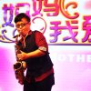 【演奏組】陳冠瑋-南山南