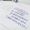 几分之几（cover：卢广仲）
