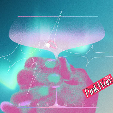 Intro