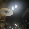 脫軌 (demo)