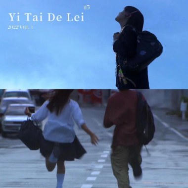 以太的泪-Lilychou淚