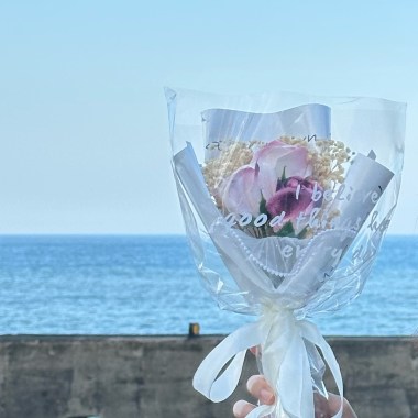 跟你一起離開現在