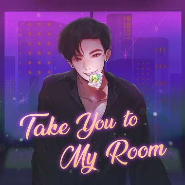 帶妳到我房間 Take You To My Room (Demo)
