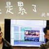 我真是累了