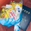 傷心的快樂的