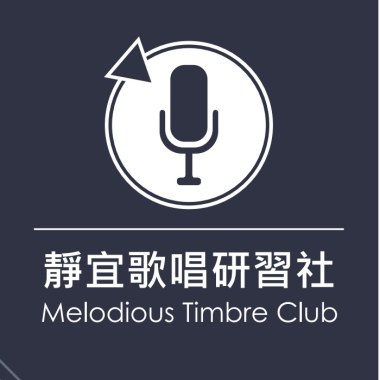 達爾文 cover by 坤頡