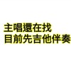 塵埃