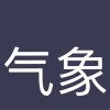 雷