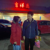 黃昱閔 - 櫼做一袋