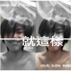 就這樣demo