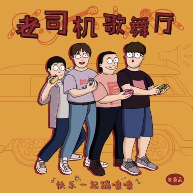 我多想把你紧紧拥入我怀里