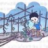 哈尔滨的移动城堡