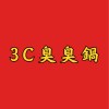 3C臭臭鍋 demo