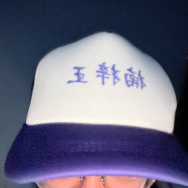 無語DEMO?????(prod.ilymorose)