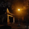 夜燈（demo）