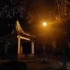 夜燈