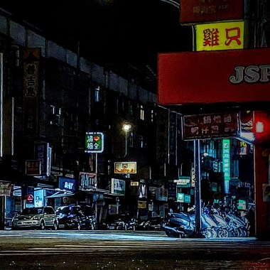 平行世界
