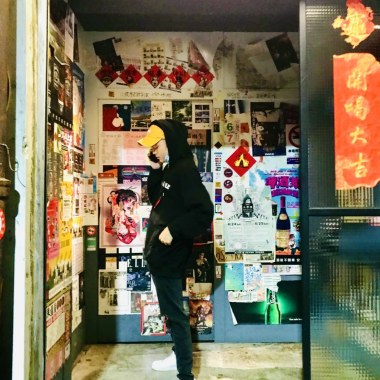 Lil AR1E$ — 美好回憶❤️