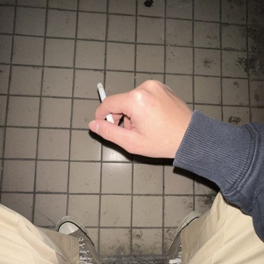 戒不了