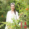 那么美好