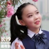 长沙，我为你歌唱