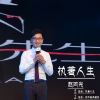 我不能再爱你