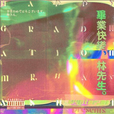 畢業快樂 林先生 Happy Graduation Mr Hayashi