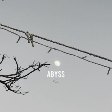 深淵 ABYSS