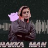 Hakka man