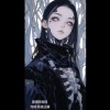『滴滴咪悄情』 作詞 秋落止靜