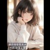 『罐裝暗戀氣泡水』 作詞 秋落止靜