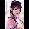 專屬的愛情