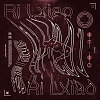RiLxiao -【Geek】極客