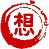 生命破晓(曾妮)