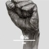 孤勇者（cover陈奕迅）