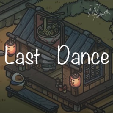 Last Dance