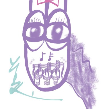立春