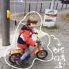 我在你旁邊（demo）